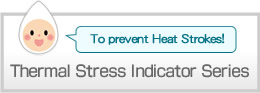 Thermal Stress Indicator Series